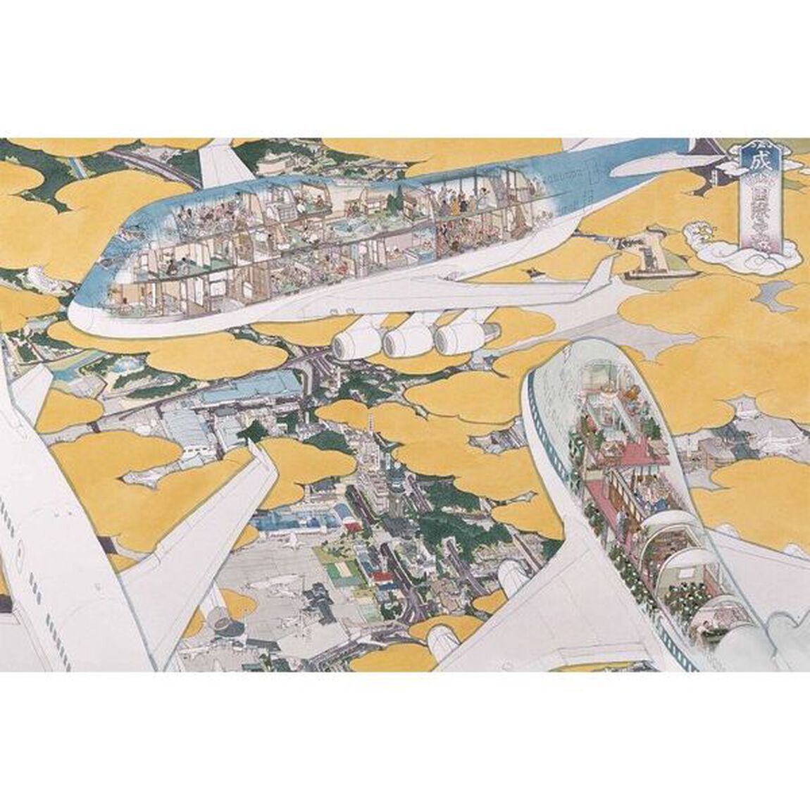 山口晃大画面作品集