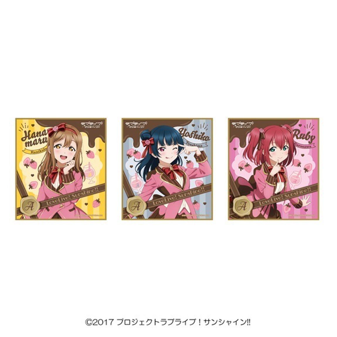 【セブンネット限定】ラブライブ！サンシャイン!!　ミニ色紙（10種よりランダム1種）