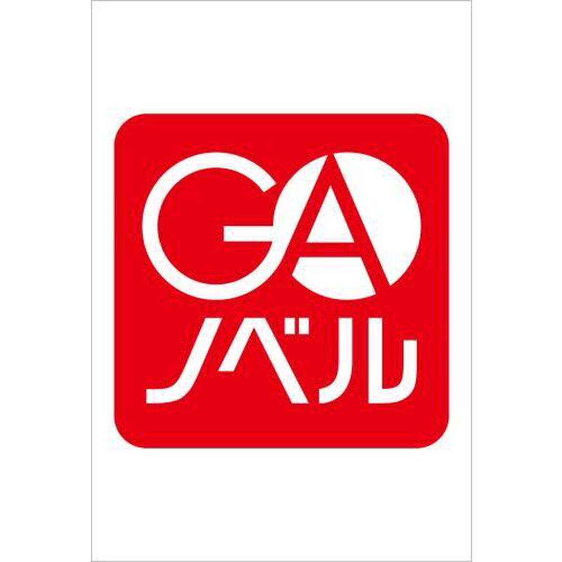 混沌迷宮の支配者2