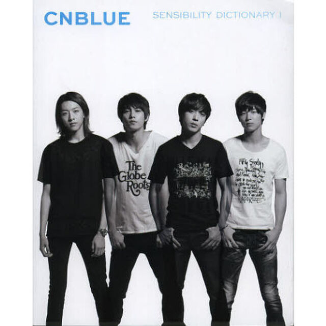 ＣＮＢＬＵＥ　ＳＥＮＳＩＢＩＬＩＴＹ　ＤＩＣＴＩＯＮＡＲＹ　１