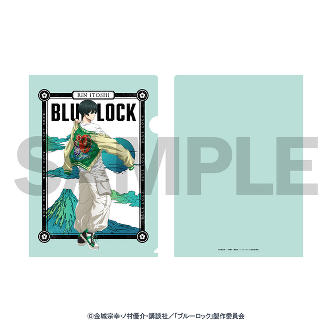 ブルーロック スカジャン着用描きおろしクリアファイル 5種セット（潔 世一／蜂楽 廻／千切 豹馬／凪 誠士郎／糸師 凛）