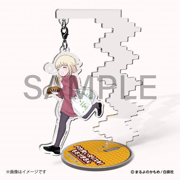 ドカ食いダイスキ!もちづきさん】描き下ろしゆらゆらアクリルスタンド