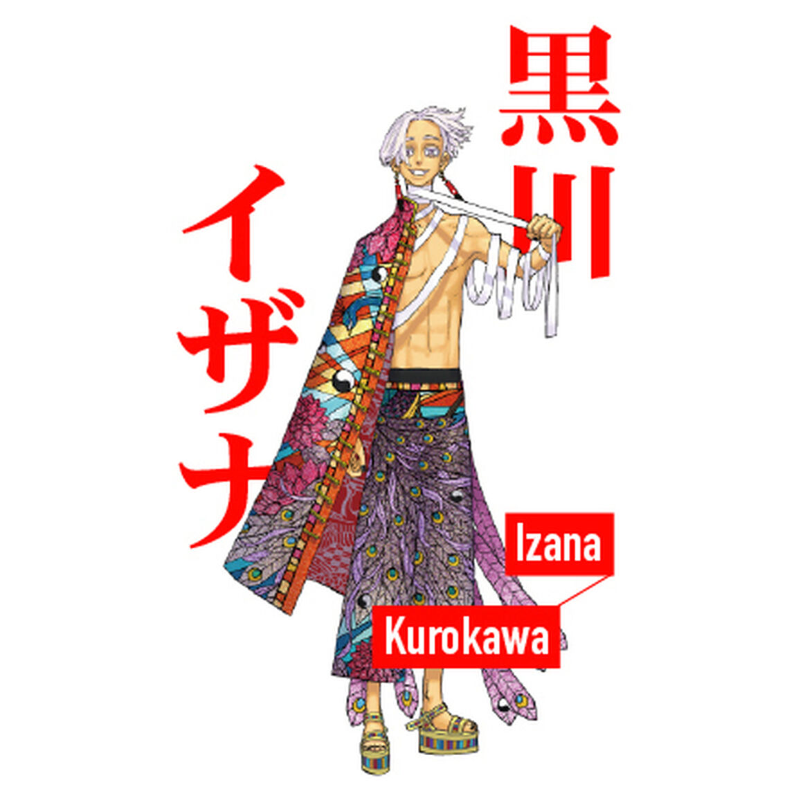 【東リベ 描き下ろし新体験展】ぬいぐるみマスコット　黒川イザナ