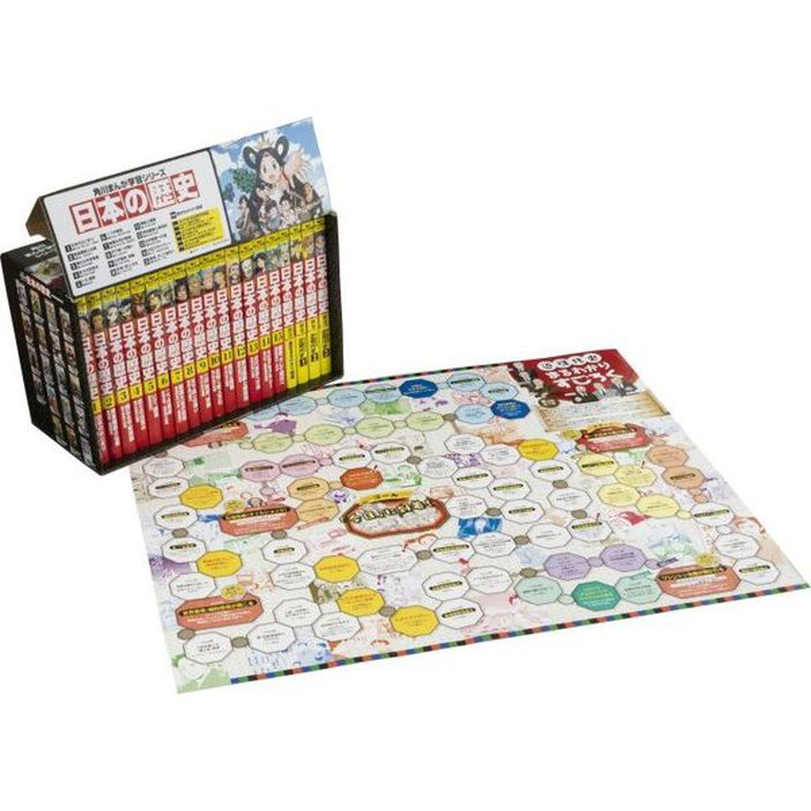 角川まんが学習シリーズ　日本の歴史　２０１９特典つき全15巻＋別巻４冊セット