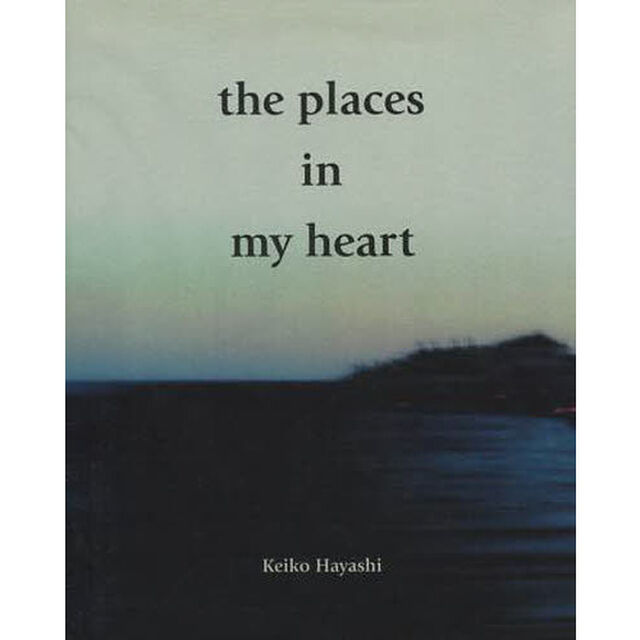 ｔｈｅ　ｐｌａｃｅｓ　ｉｎ　ｍｙ　ｈｅａｒｔ