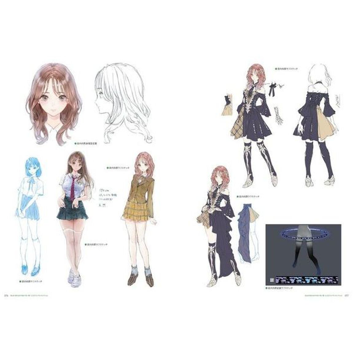 ＢＬＵＥ　ＲＥＦＬＥＣＴＩＯＮ　ＴＩＥ／帝公式ビジュアルコレクション