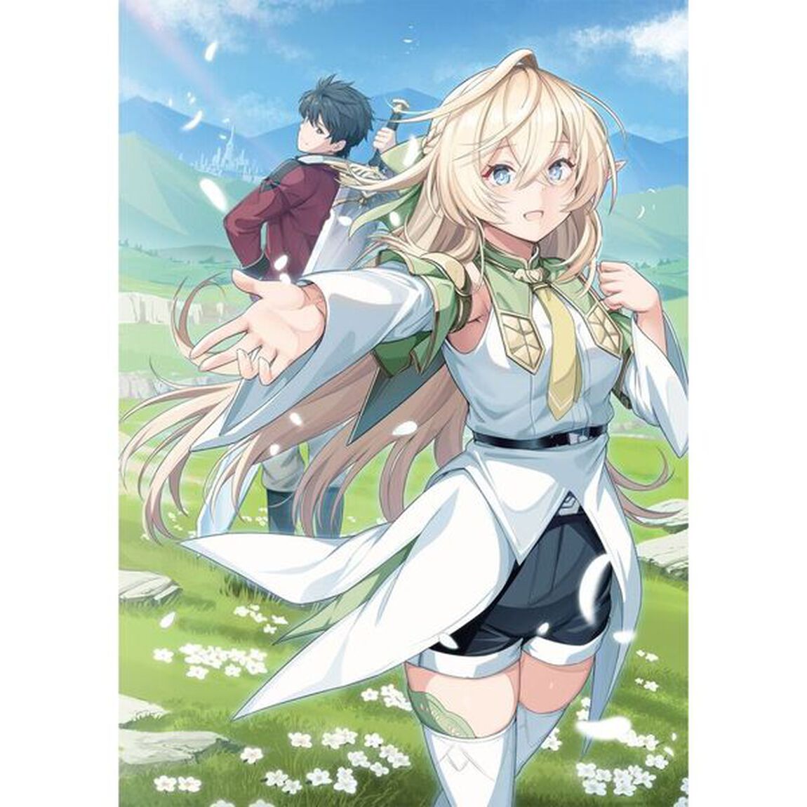 捨てられ傭兵は自由気ままに生きたい