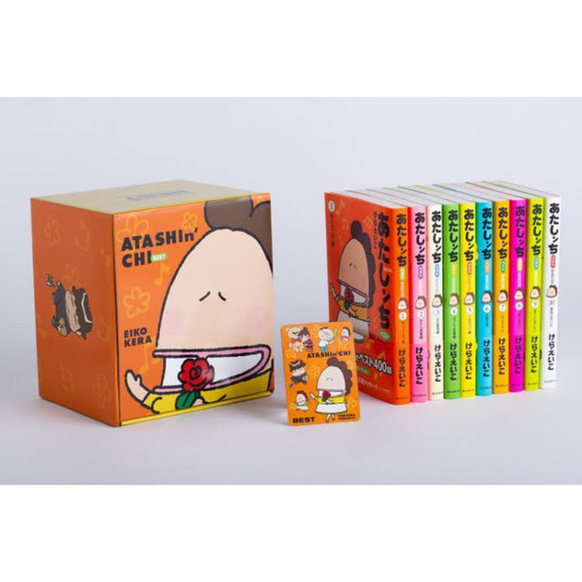 あたしンちベスト オリジナルBOX 10巻セット