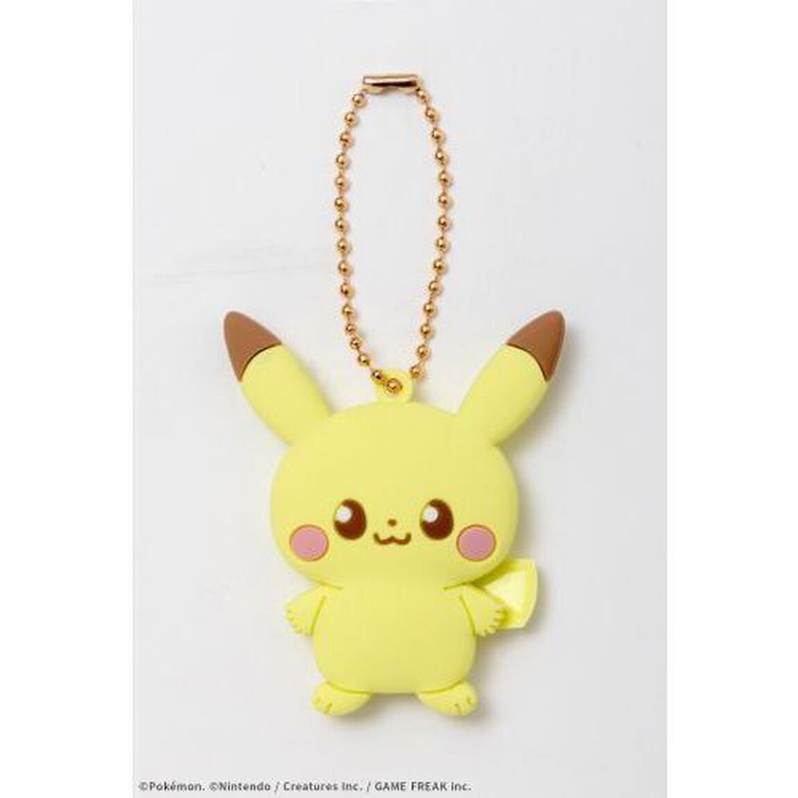 ポケピース バニティポーチ＆キーホルダーBOOK ピカチュウver. (バラエティ)