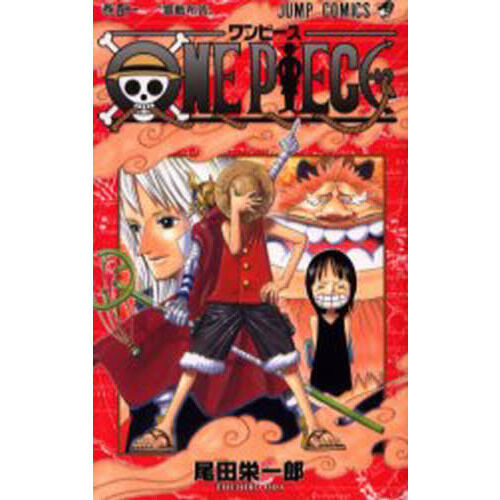 ONE PIECE 41巻 - 通販｜セブンネットショッピング