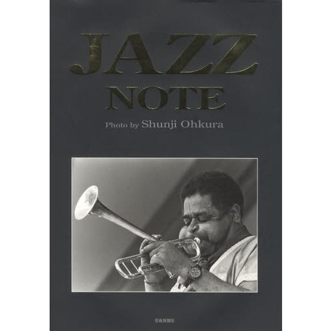 ＪＡＺＺ　ＮＯＴＥ