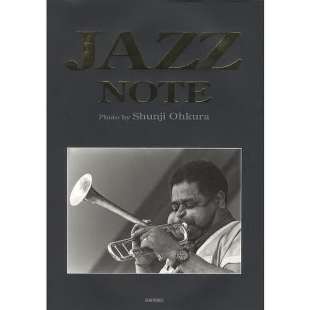 ＪＡＺＺ　ＮＯＴＥ