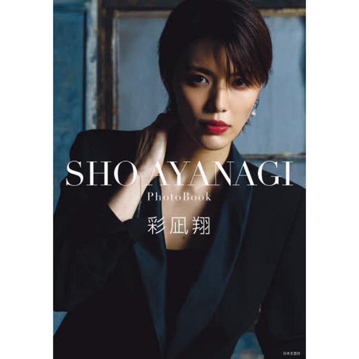 SHO AYANAGI