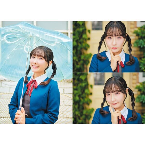 ラブライブ！スーパースター！！Liella！magazine〜鬼塚