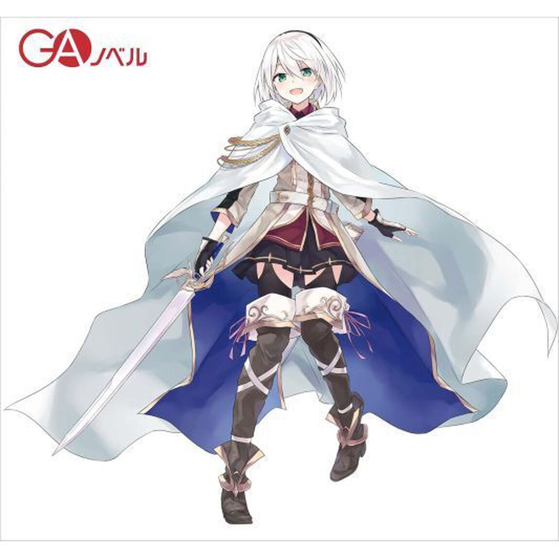 魔女の旅々 24