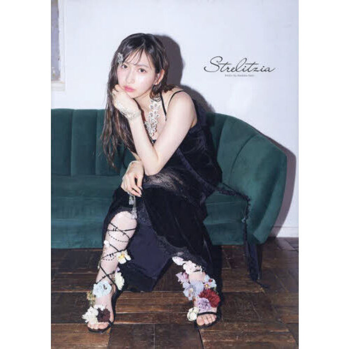 Juice=Juice 植村あかり 写真集 『 Strelitzia 』
