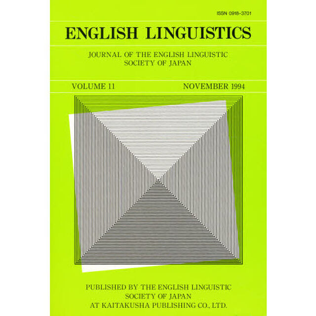 Ｌｉｎｇｕｉｓｔｉｃｓ　ｖｏｌ．１１