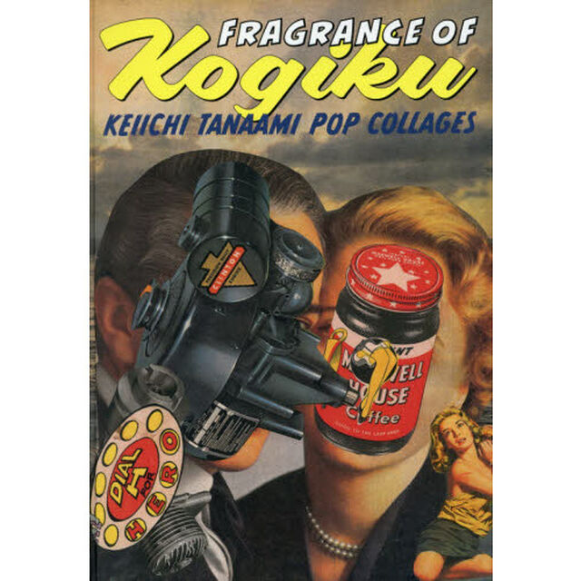 小菊の香り　ＫＥＩＩＣＨＩ　ＴＡＮＡＡＭＩ　ＰＯＰ　ＣＯＬＬＡＧＥＳ