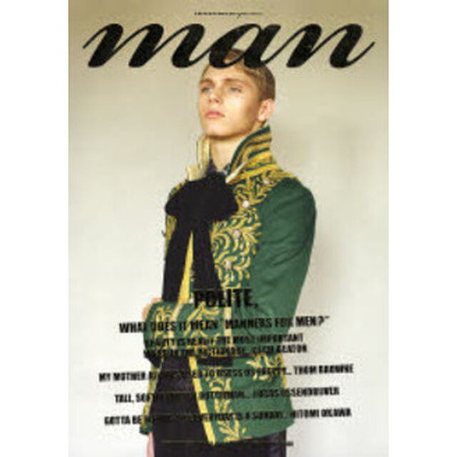 ｃｏｍｍｏｎｓ　＆　ｓｅｎｓｅ　ｍａｎ　ＩＳＳＵＥ０１（２００６ＳＥＰＴＥＭＢＥＲ）