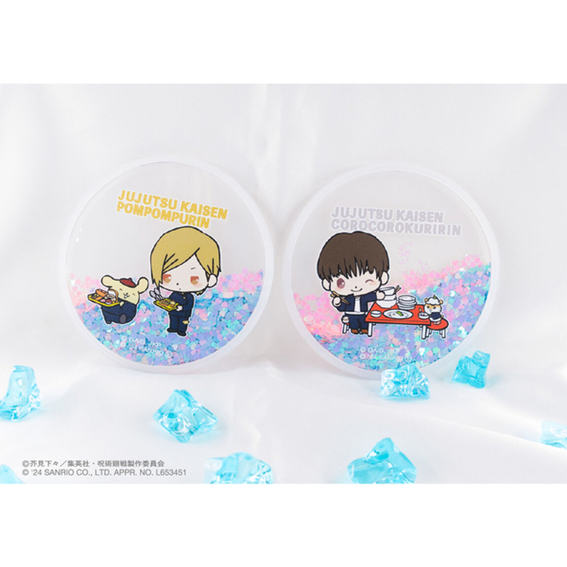 呪術廻戦（懐玉・玉折）&times;サンリオキャラクターズ グリッターコースター06.天内理子・こぎみゅん