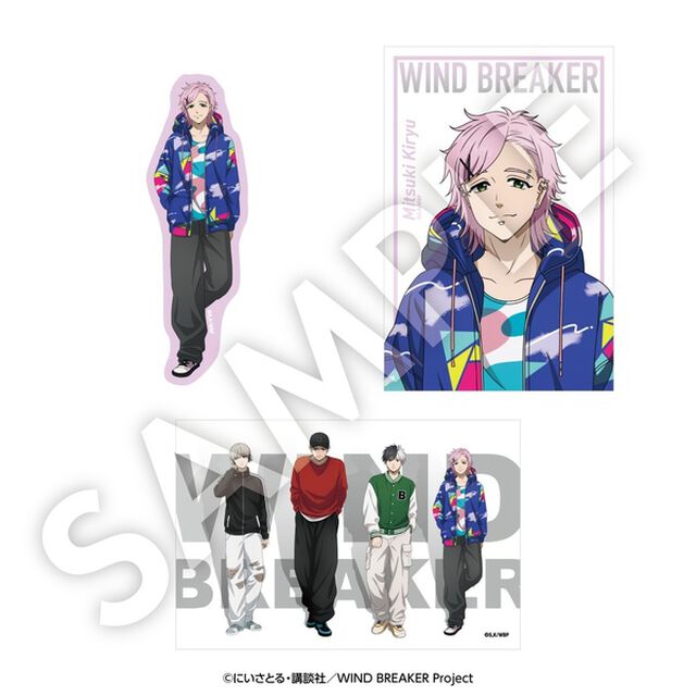 【セブンネット限定】WIND BREAKER ステッカーセット 3枚入り 桐生三輝（ストリートver.）
