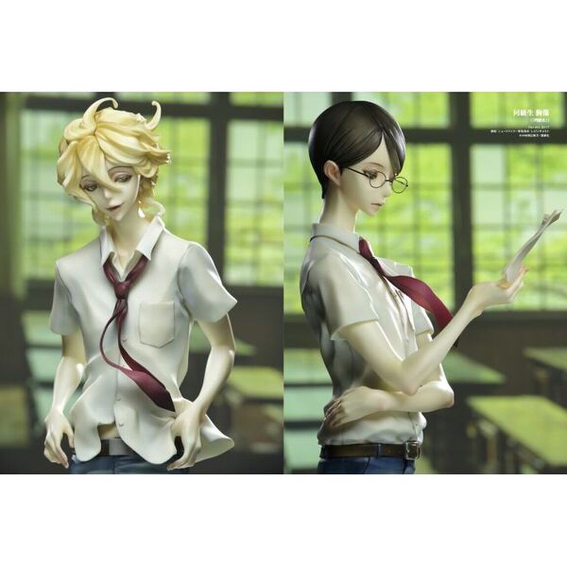 アウフヘーベン　石長櫻子／植物少女園作品集