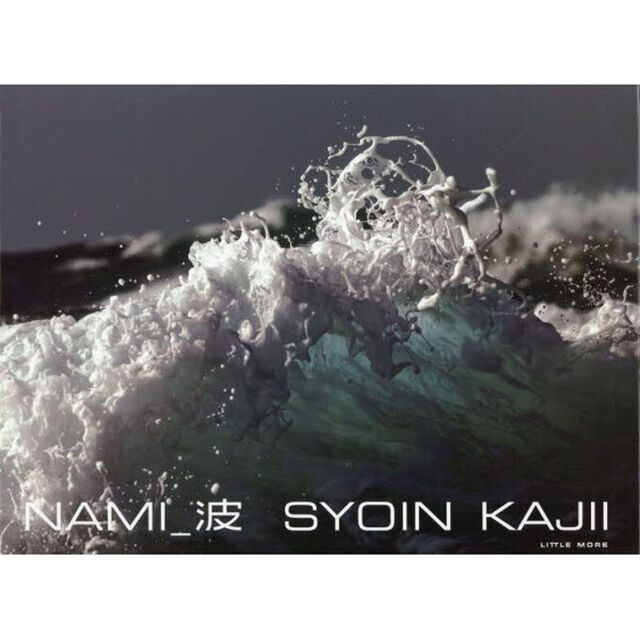 ＮＡＭＩ＿波