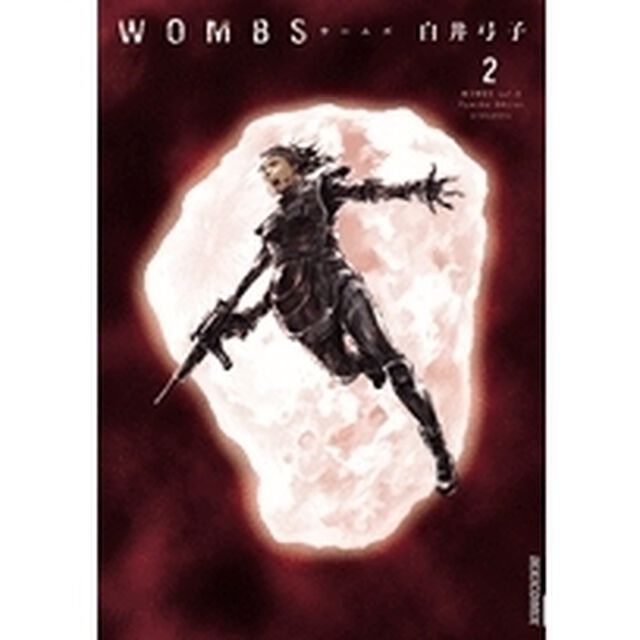 ＷＯＭＢＳ　２