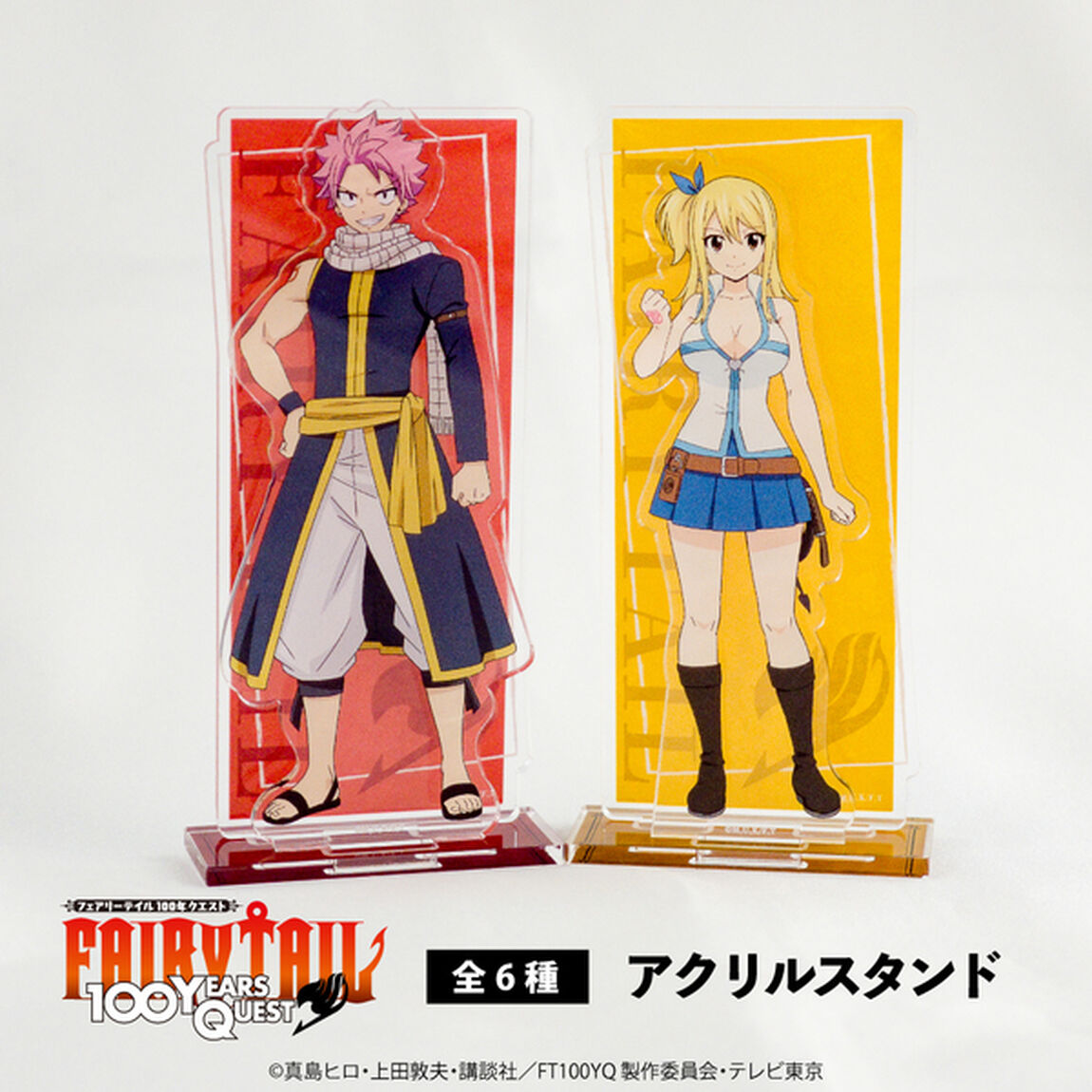 FAIRY TAIL 100年クエスト アクリルスタンド 05.ウェンディ