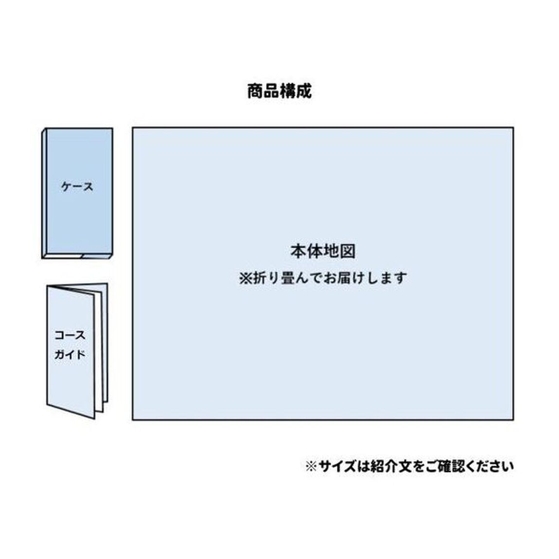 奥多摩・奥秩父総図「２０２３年版」