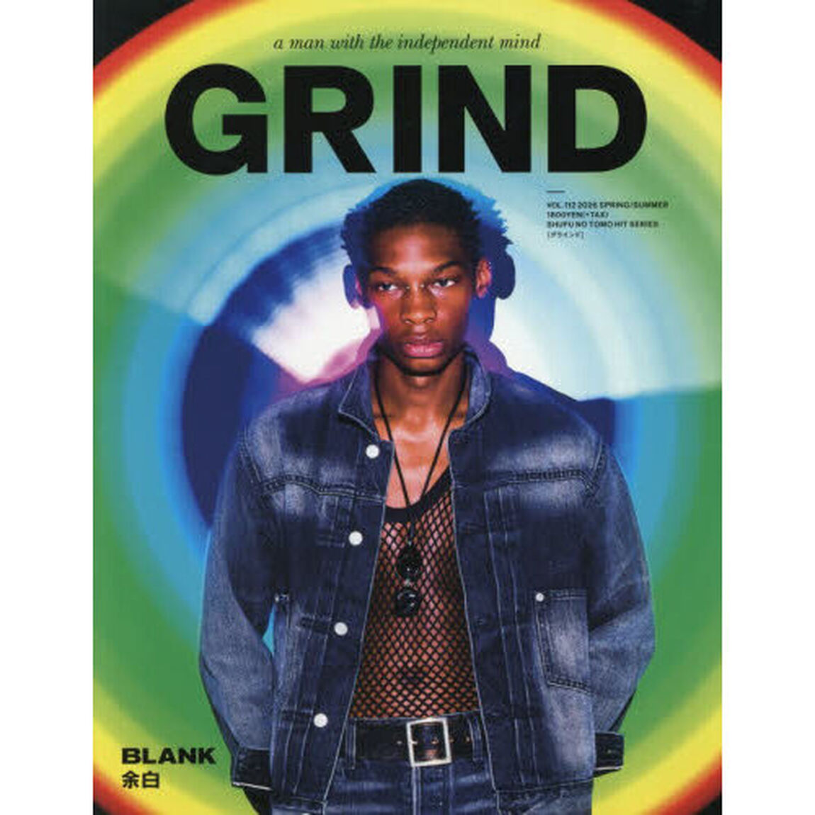 ＧＲＩＮＤ　ＶＯＬ．１１２（２０２６ＳＰＲＩＮＧ／ＳＵＭＭＥＲ）
