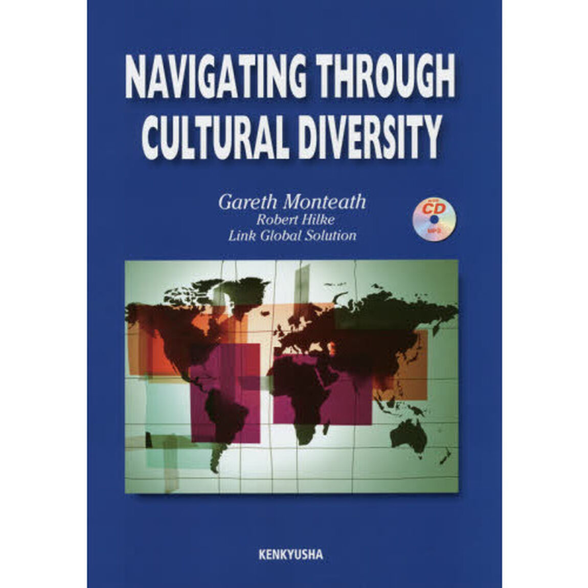ＮＡＶＩＧＡＴＩＮＧ　ＴＨＲＯＵＧＨ　ＣＵＬＴＵＲＡＬ　ＤＩＶＥＲＳＩＴＹ