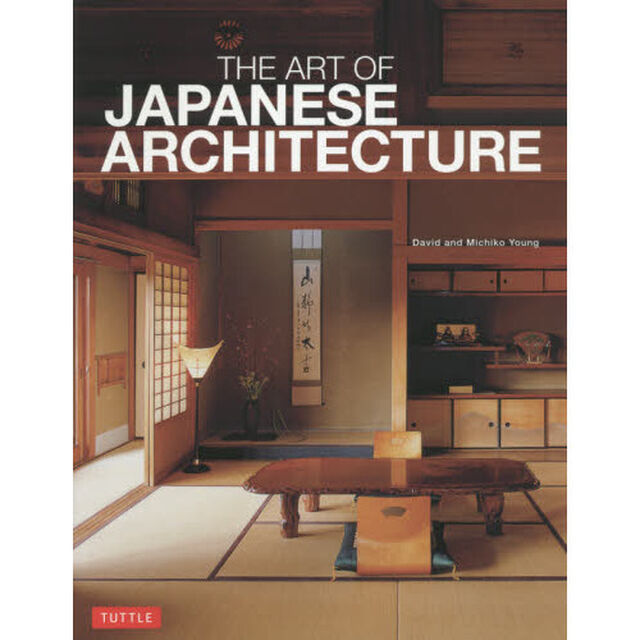 ＴＨＥ　ＡＲＴ　ＯＦ　ＪＡＰＡＮＥＳＥ　ＡＲＣＨＩＴＥＣＴＵＲＥ　ＰＢ