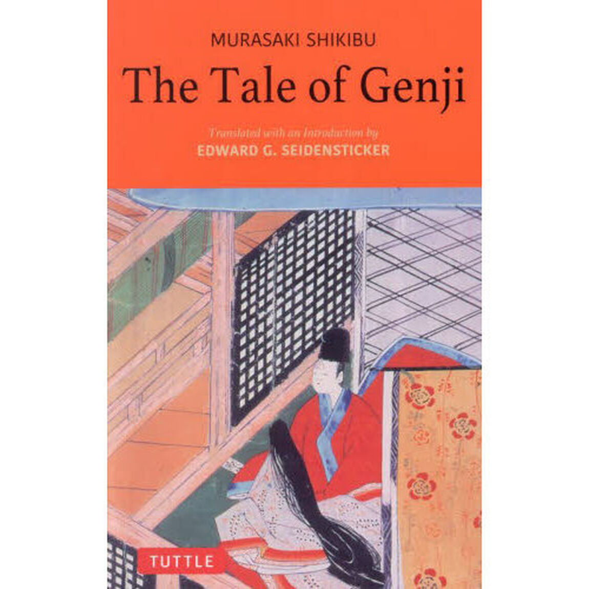 Ｔｈｅ　Ｔａｌｅ　ｏｆ　Ｇｅｎｊｉ