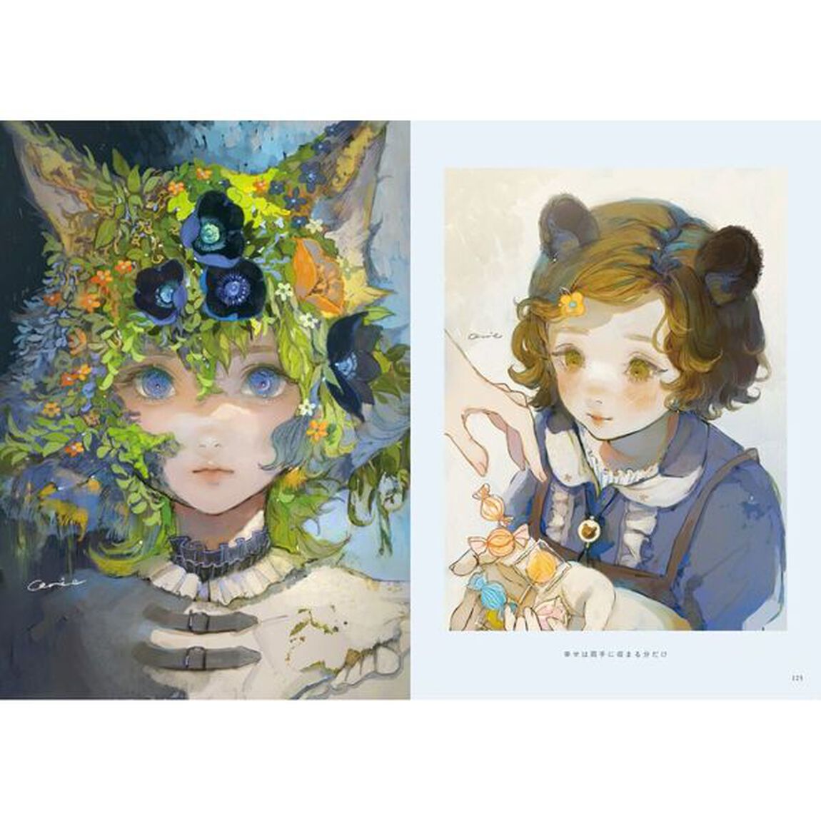 ＢＥＤＴＩＭＥ　ＳＴＯＲＹ　こっちへおいで、おはなししよう　ｏｒｉｅ画集