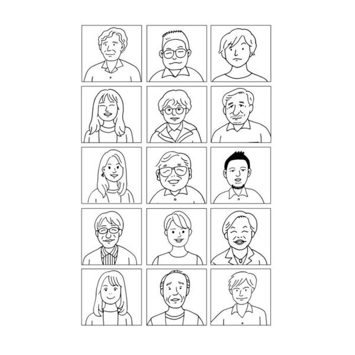 かたりあう沖縄近現代史　沖縄のこれからを引き継ぐための七つのムヌガタイ