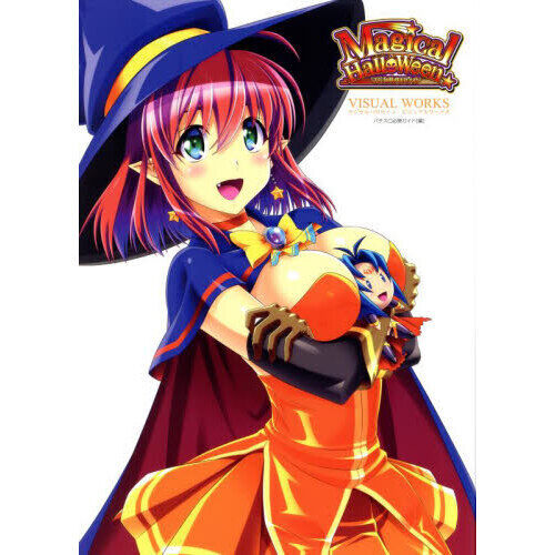 マジカルハロウィンビジュアルワークス - 通販｜セブンネットショッピング