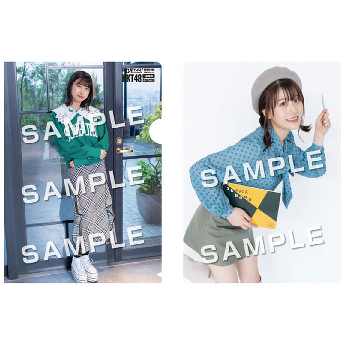 日経エンタテインメント! HKT48 10周年Special【クリアファイル 私服バージョン5枚付き】