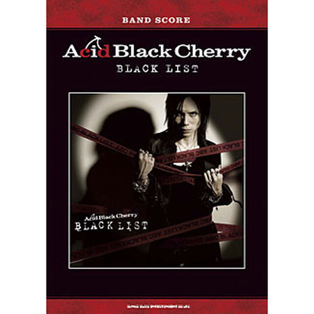楽譜　ＡｃｉｄＢｌａｃｋＣｈｅｒｒｙ「Ｂ