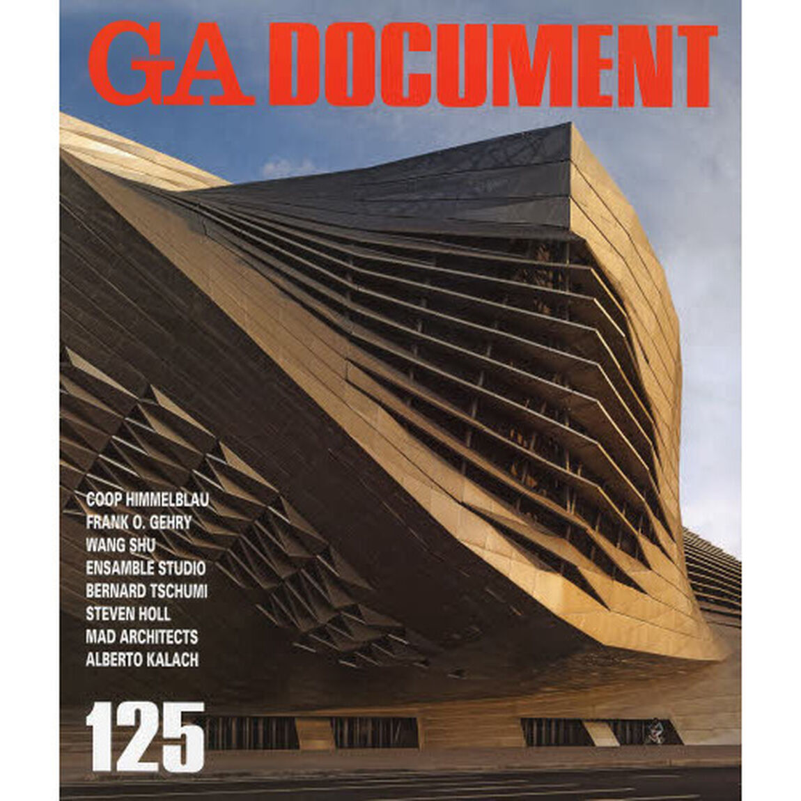 ＧＡ　ＤＯＣＵＭＥＮＴ　世界の建築　１２５