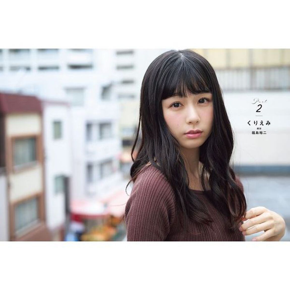 フォトテクニックデジタル別冊グラビアアーカイブス2022 (玄光社mook フォトテクニックデジタル別冊)