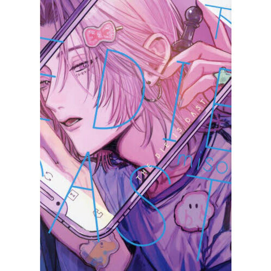 ＴＨＥ　ＤＩＥ　ＩＳ　ＣＡＳＴ　下
