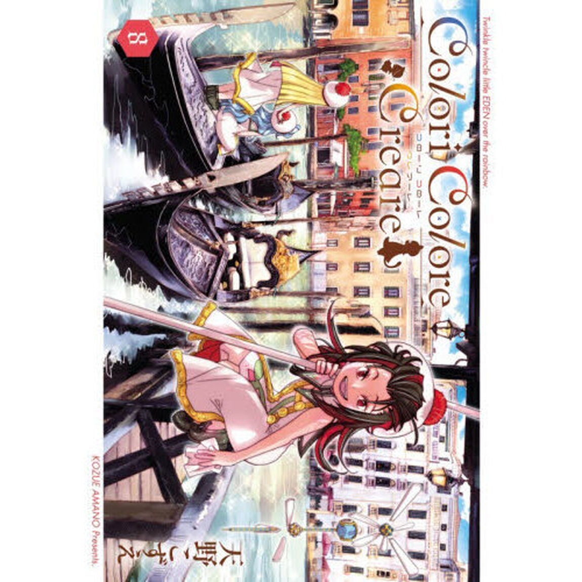 Colori Colore Creare 8