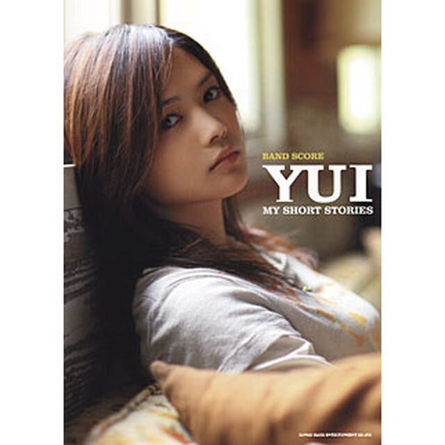 楽譜　ＹＵＩ　ＭＹ　ＳＨＯＲＴ　ＳＴＯＲ