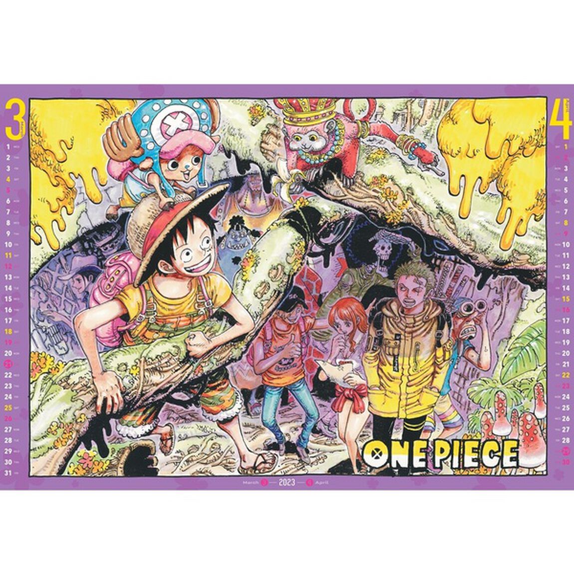 『ONE PIECE』コミックカレンダー（大判）2023