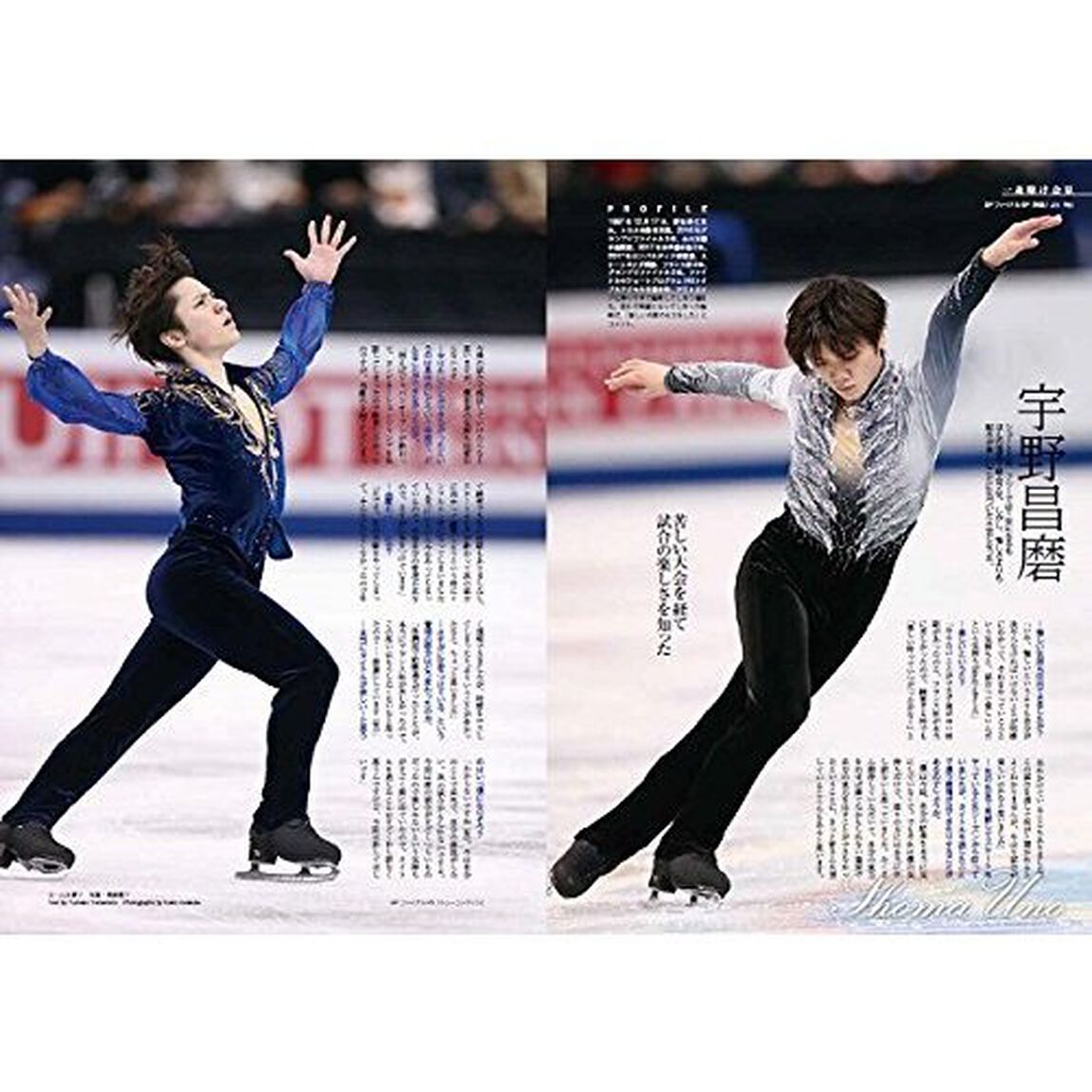 フィギュアスケートＬｉｆｅ　Ｆｉｇｕｒｅ　Ｓｋａｔｉｎｇ　Ｍａｇａｚｉｎｅ　Ｖｏｌ．１２「２０１７ＧＰシリーズ特集　羽生結弦グラビア／ネイサン・チェン／樋口新葉」