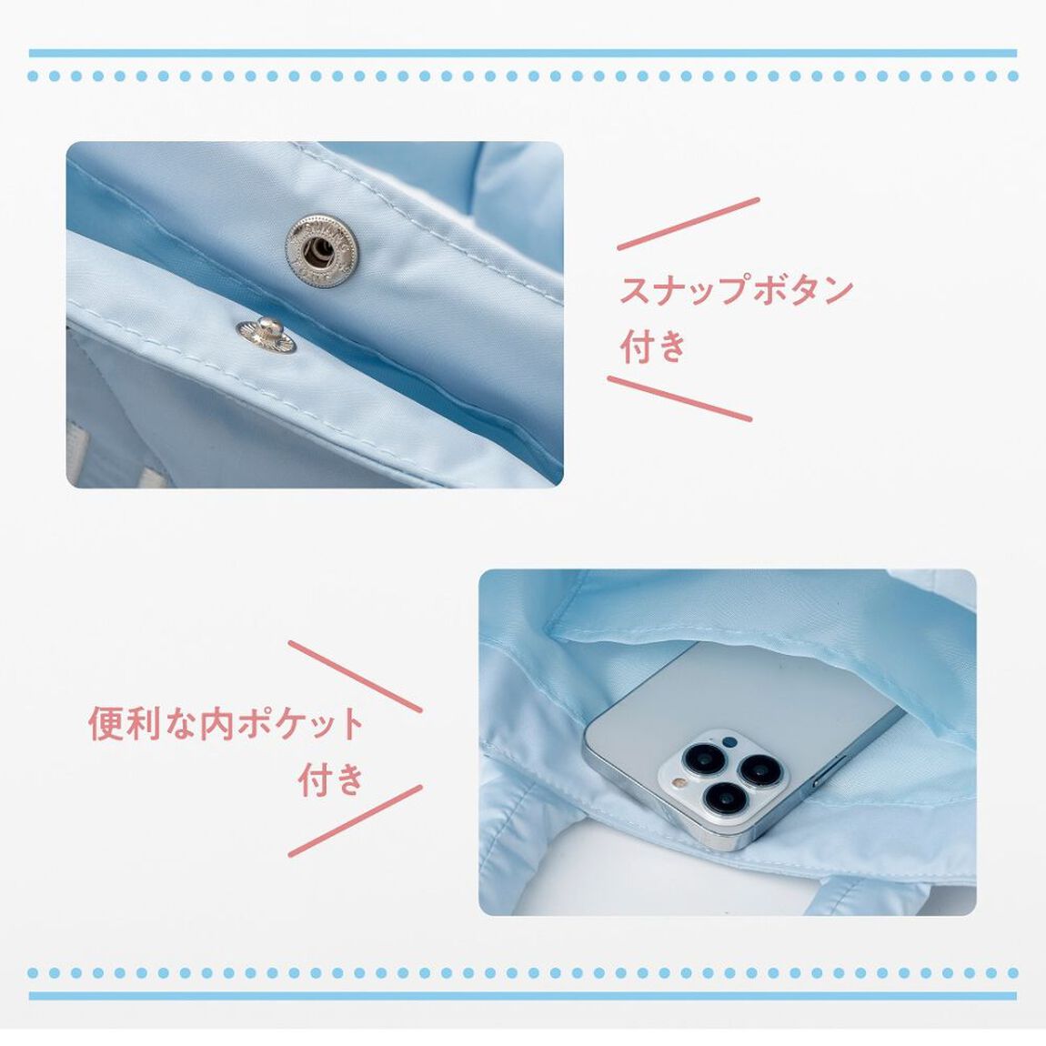 JILL by JILL STUART BOOK キルティングフリルバッグ BLUE ver. (宝島社ブランドムック)