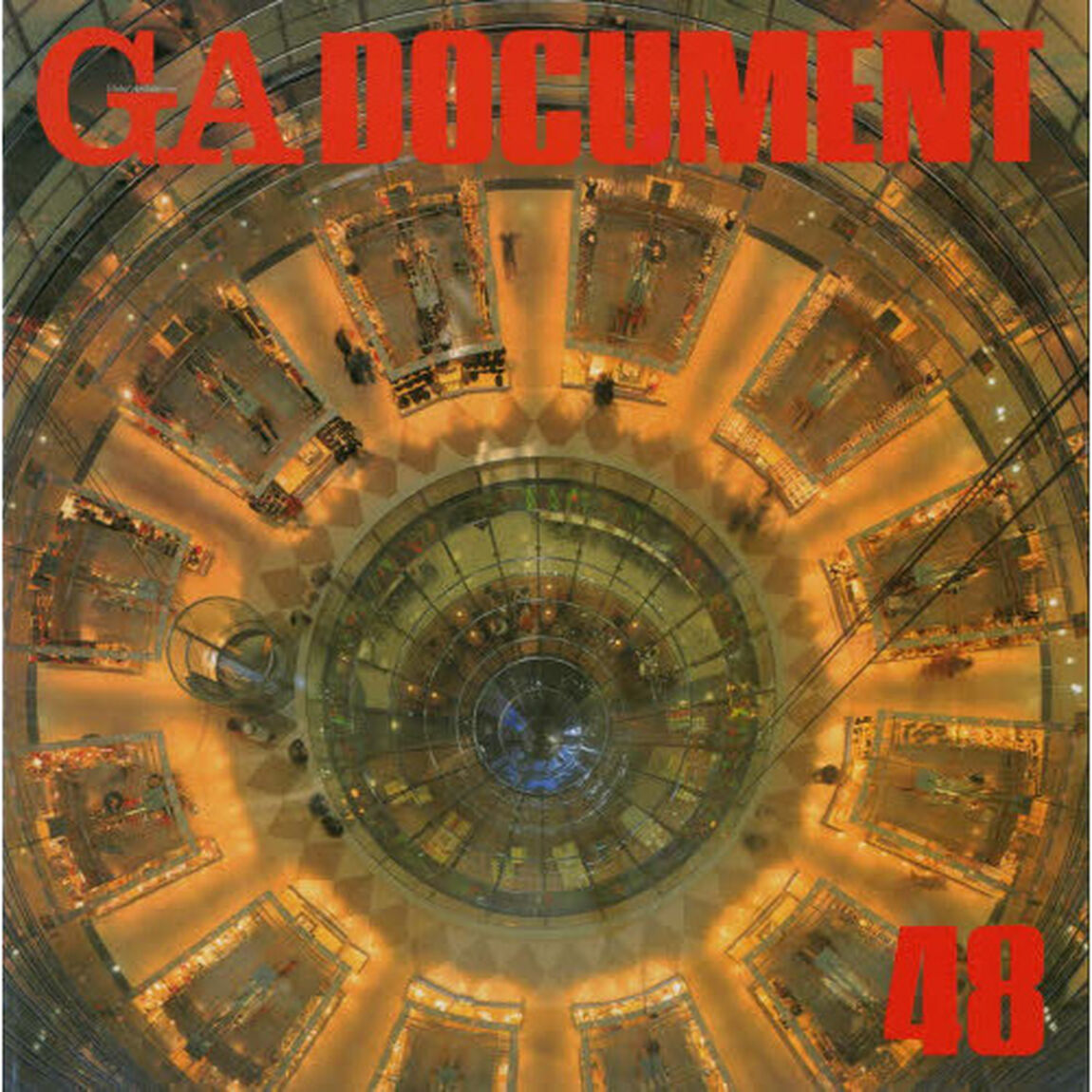 ＧＡ　ｄｏｃｕｍｅｎｔ　世界の建築　４８