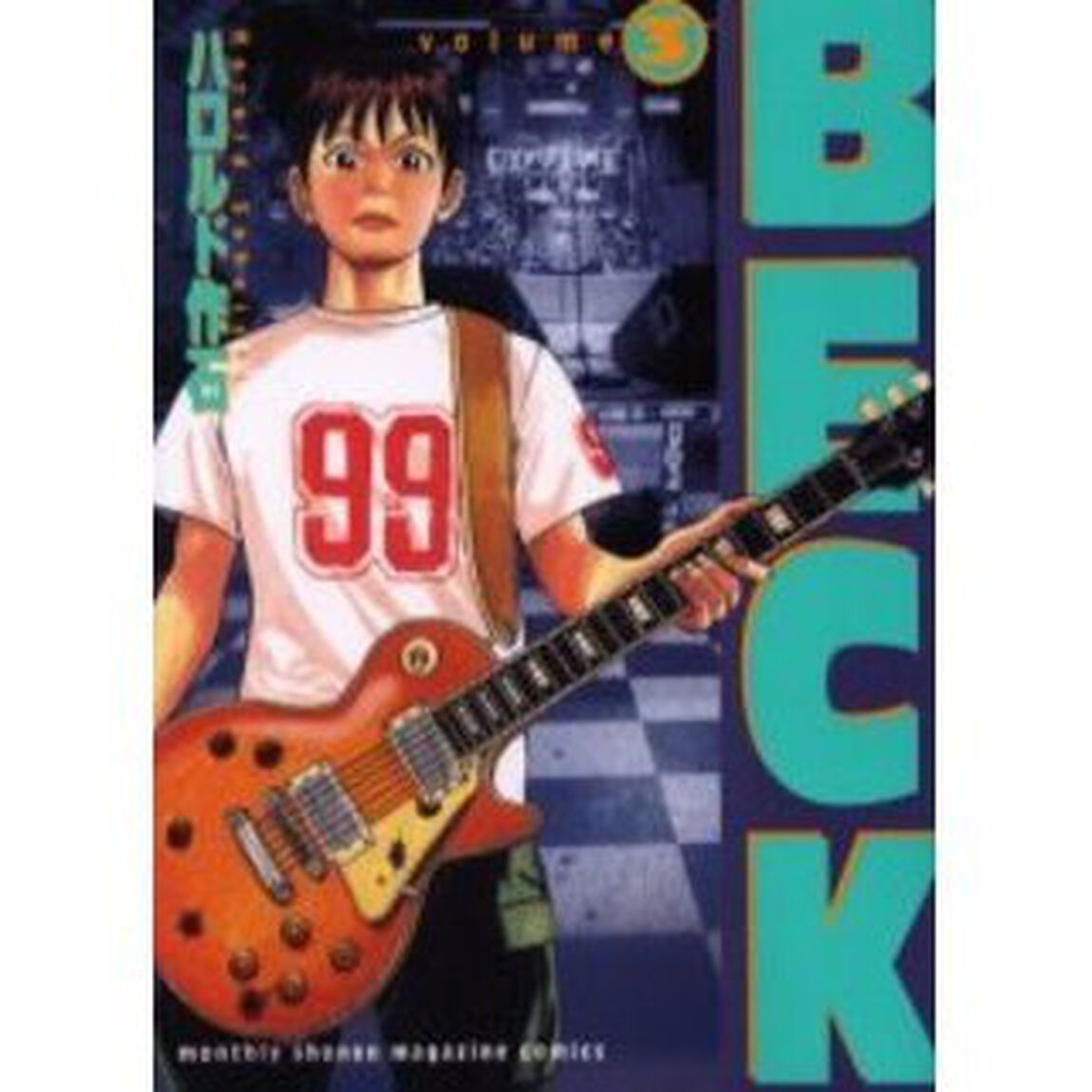 ＢＥＣＫ　Ｖｏｌｕｍｅ３