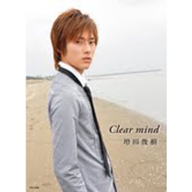 Ｃｌｅａｒ　ｍｉｎｄ